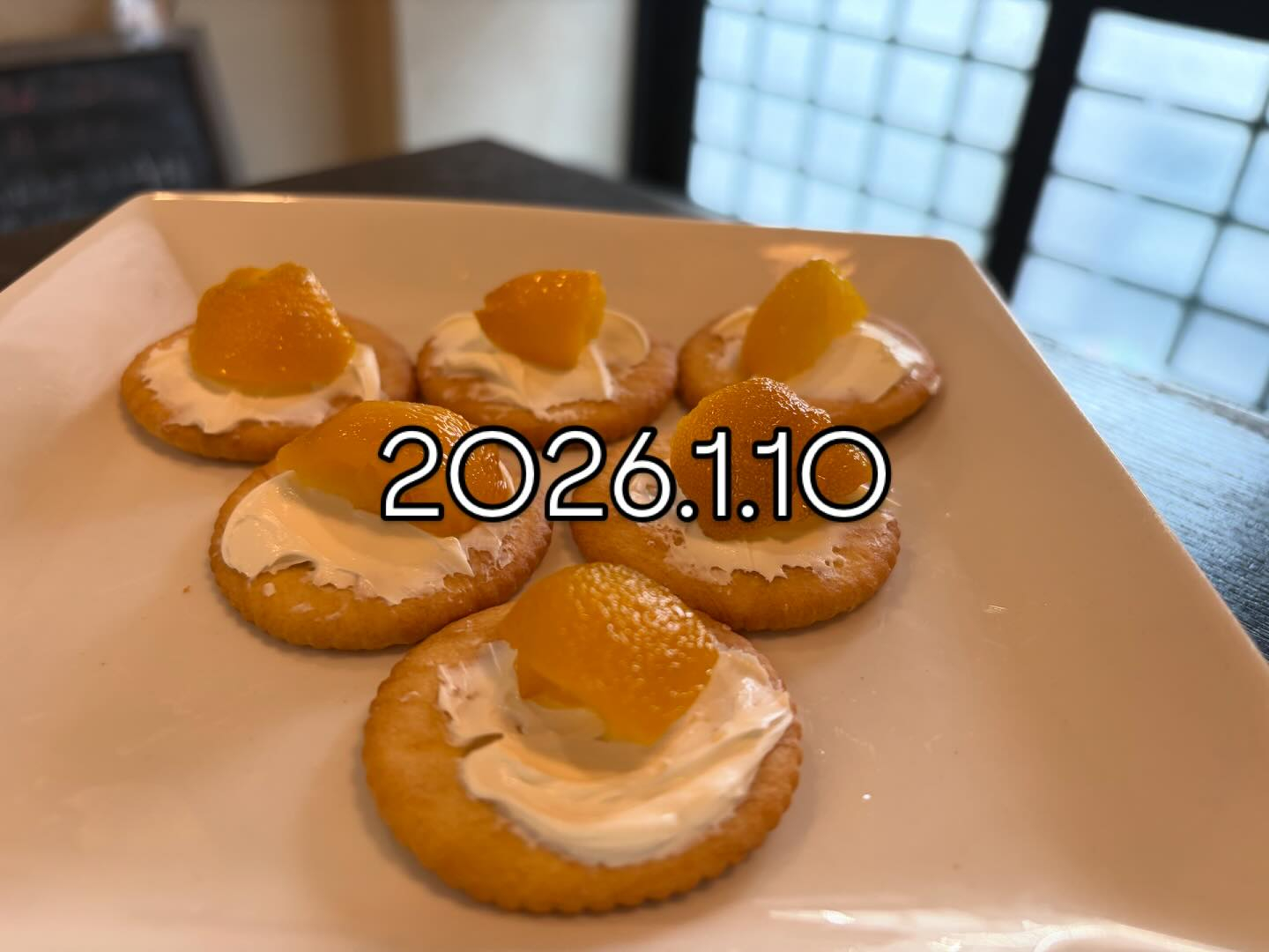 本日は土曜日のため