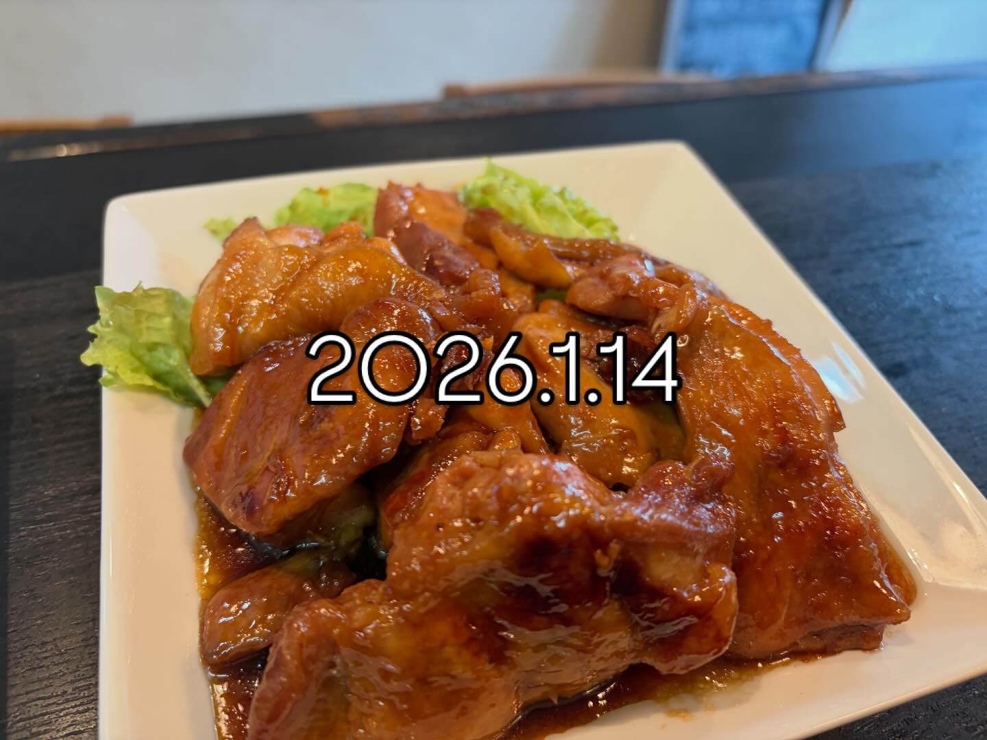 本日のおすすめ