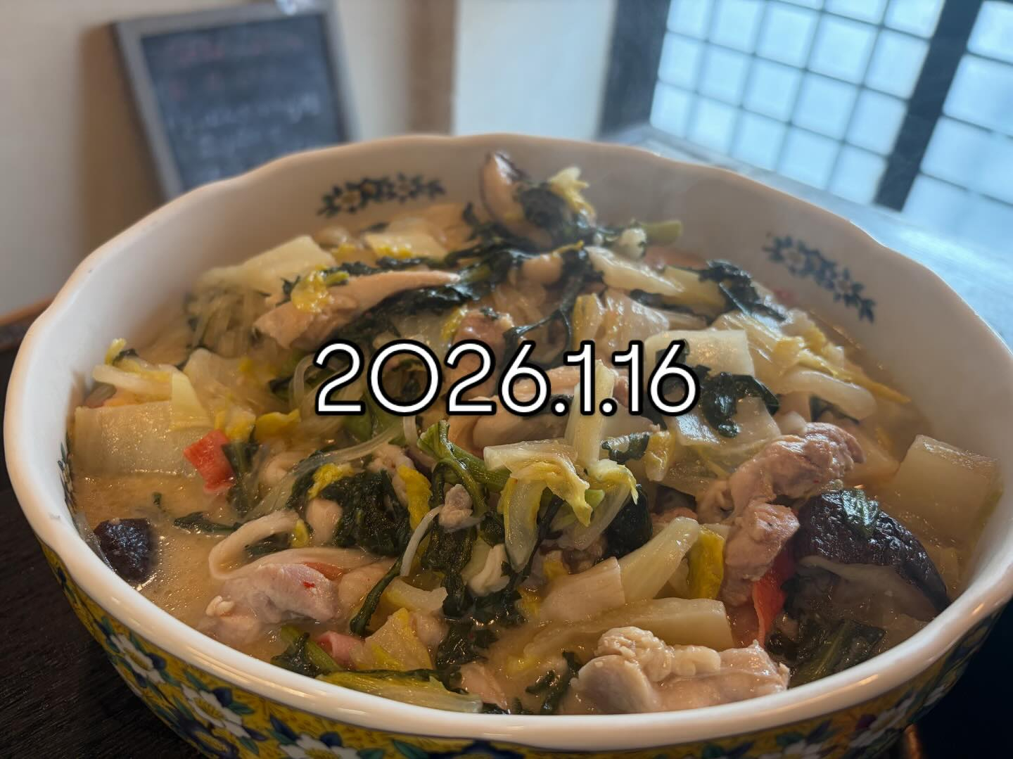 本日のおすすめ