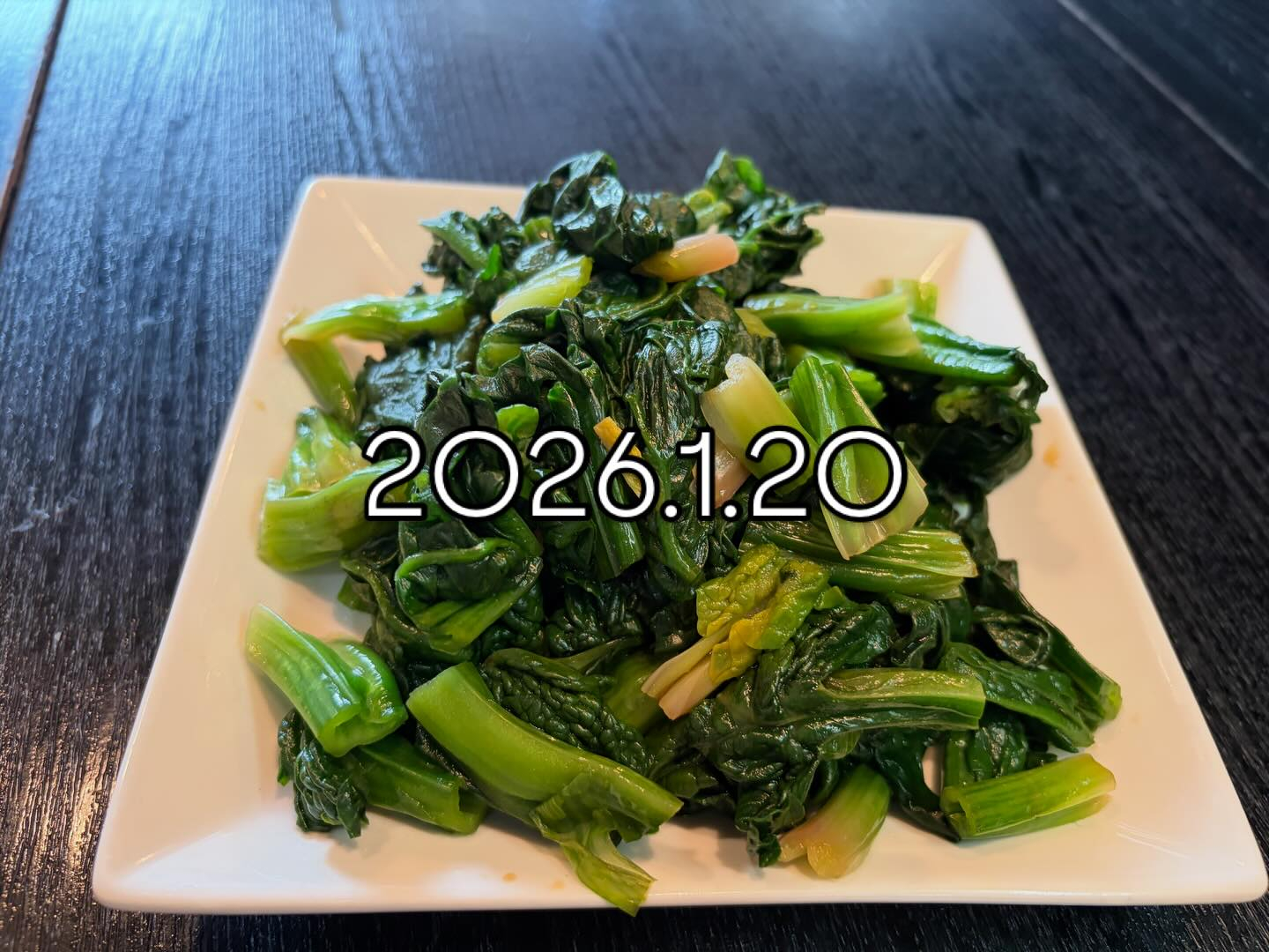 本日のおすすめ