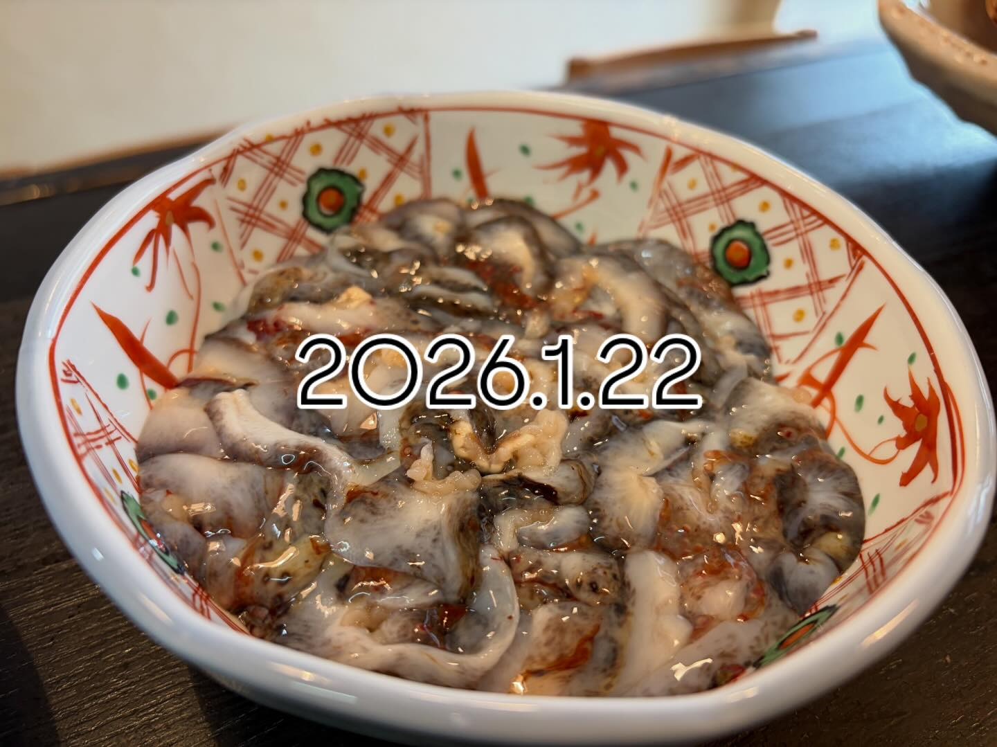 本日のおすすめ