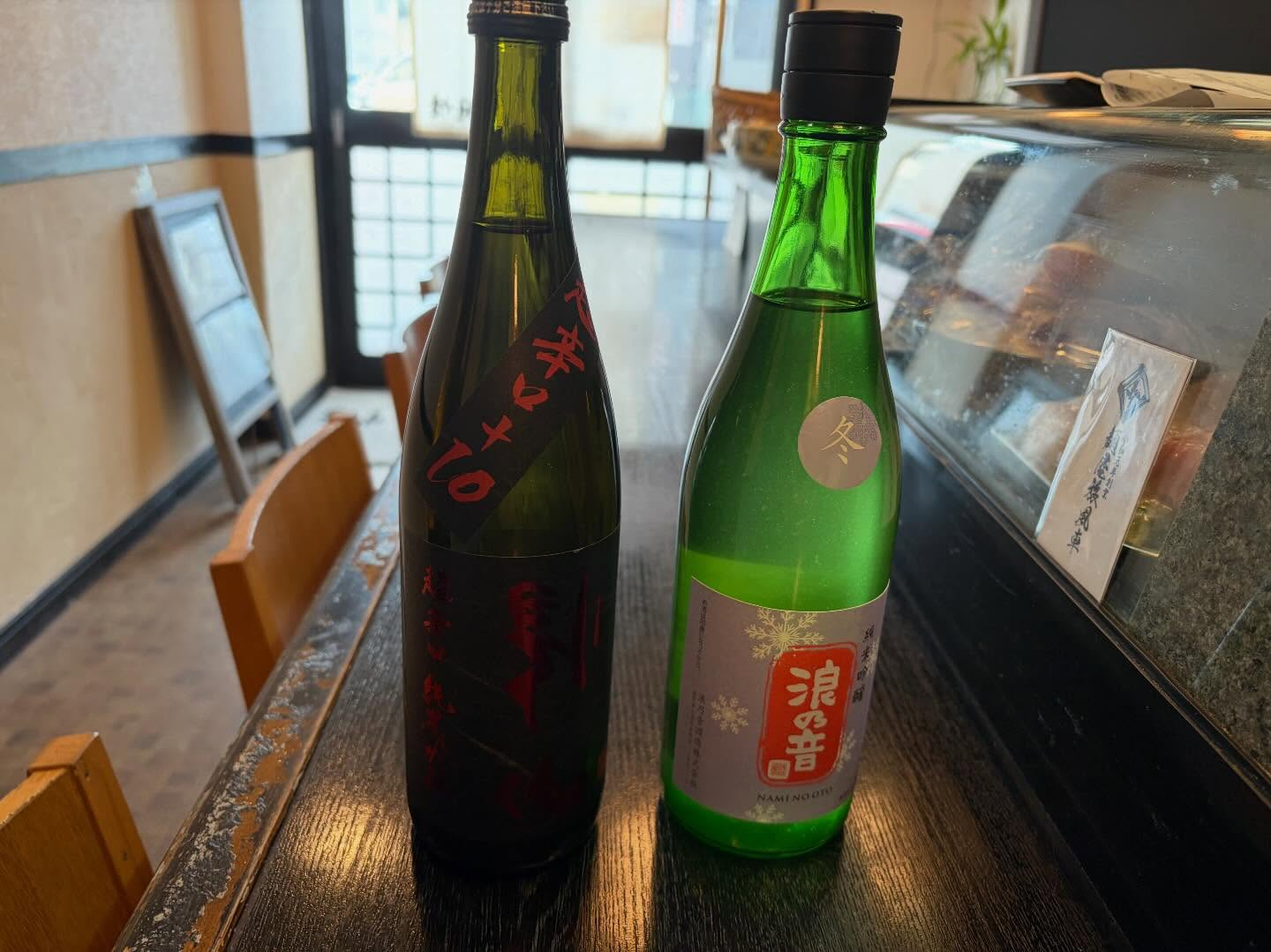 本日のおすすめ