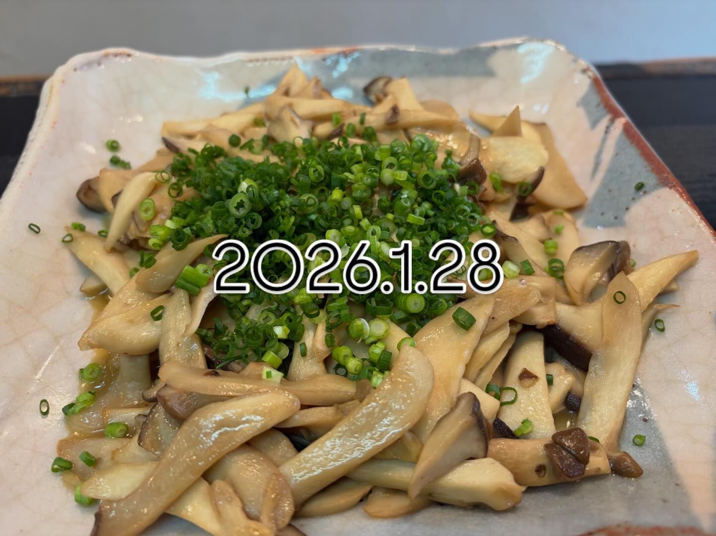 本日のおすすめ