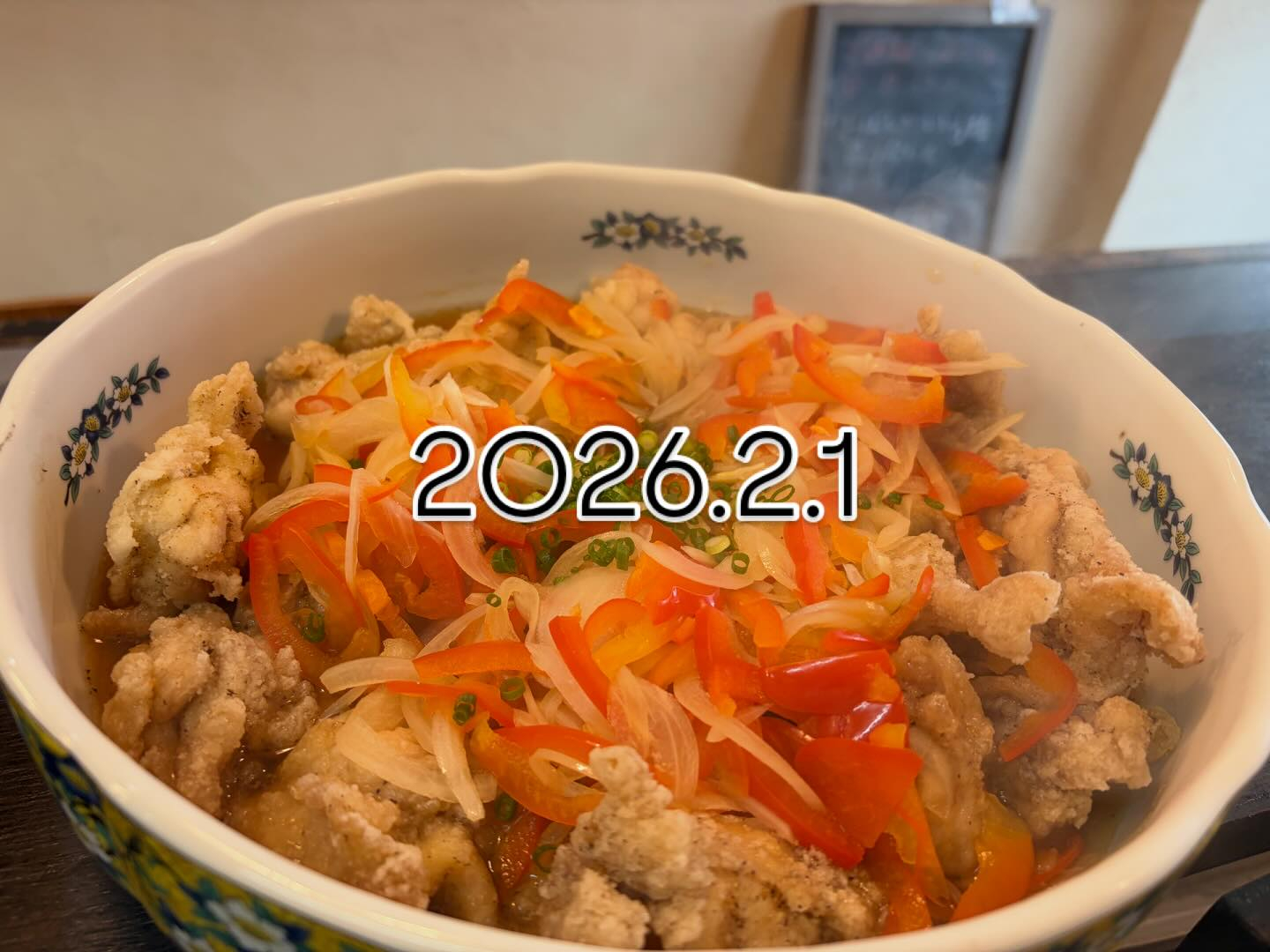 本日のおすすめ