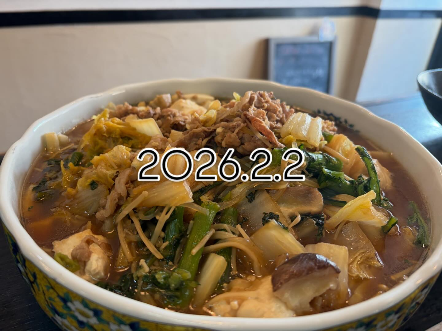 本日のおすすめ