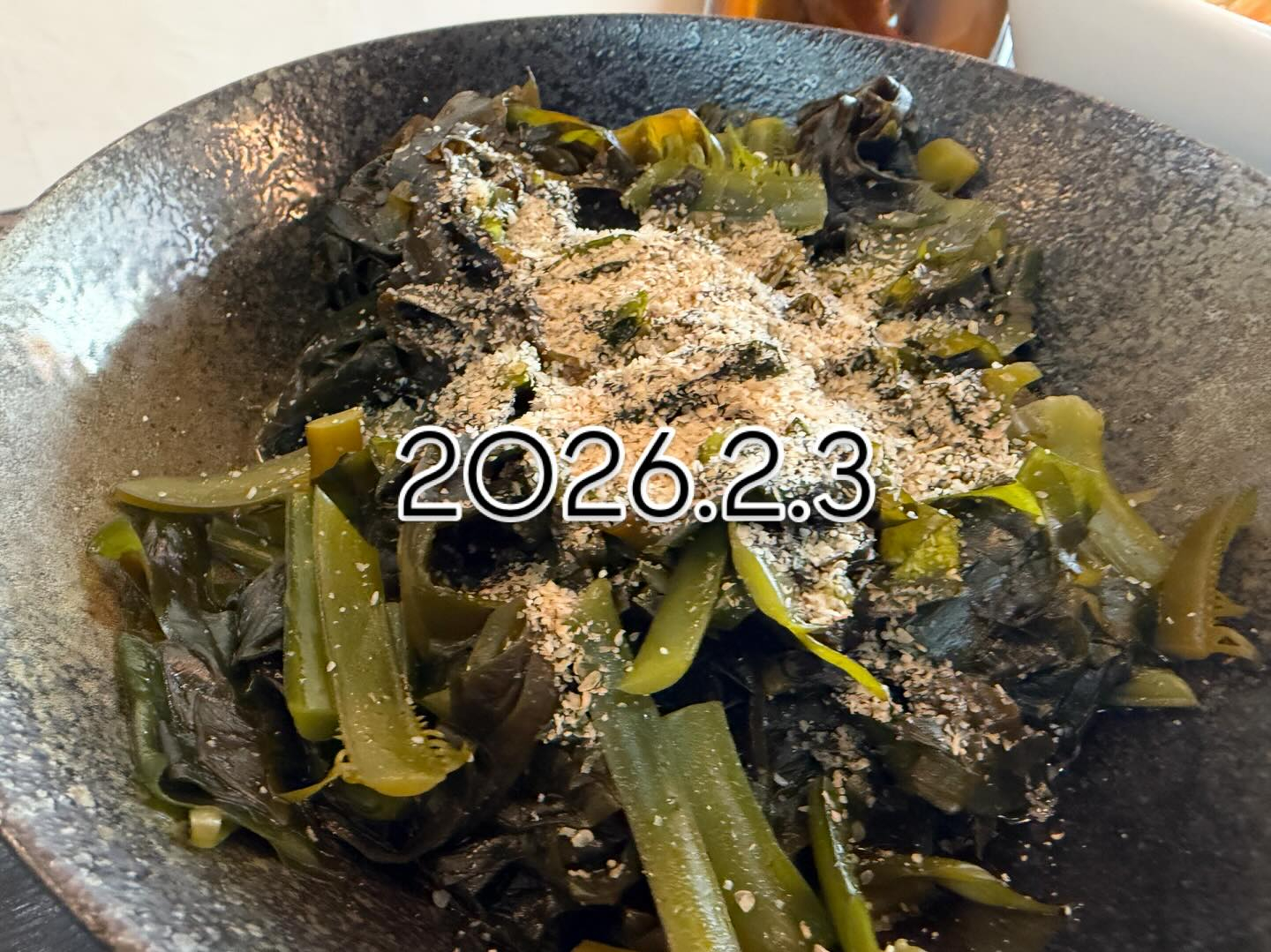 本日のおすすめ