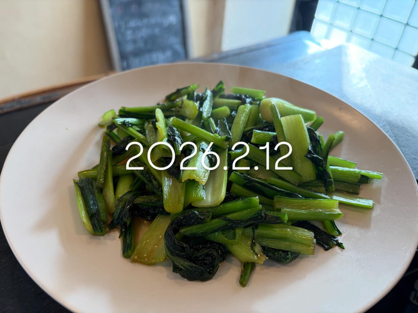 本日のおすすめ