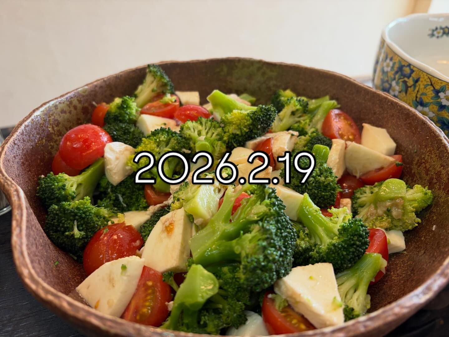 本日のおすすめ