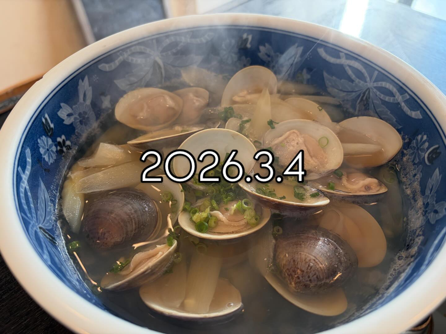 本日のおすすめ