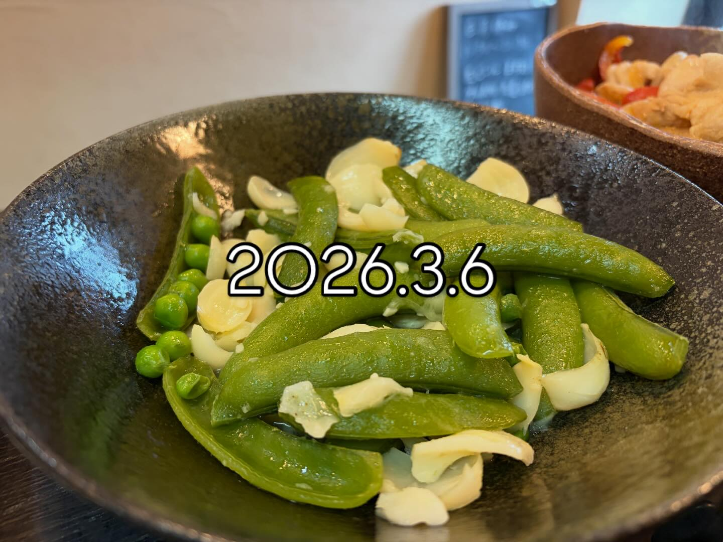 本日のおすすめ