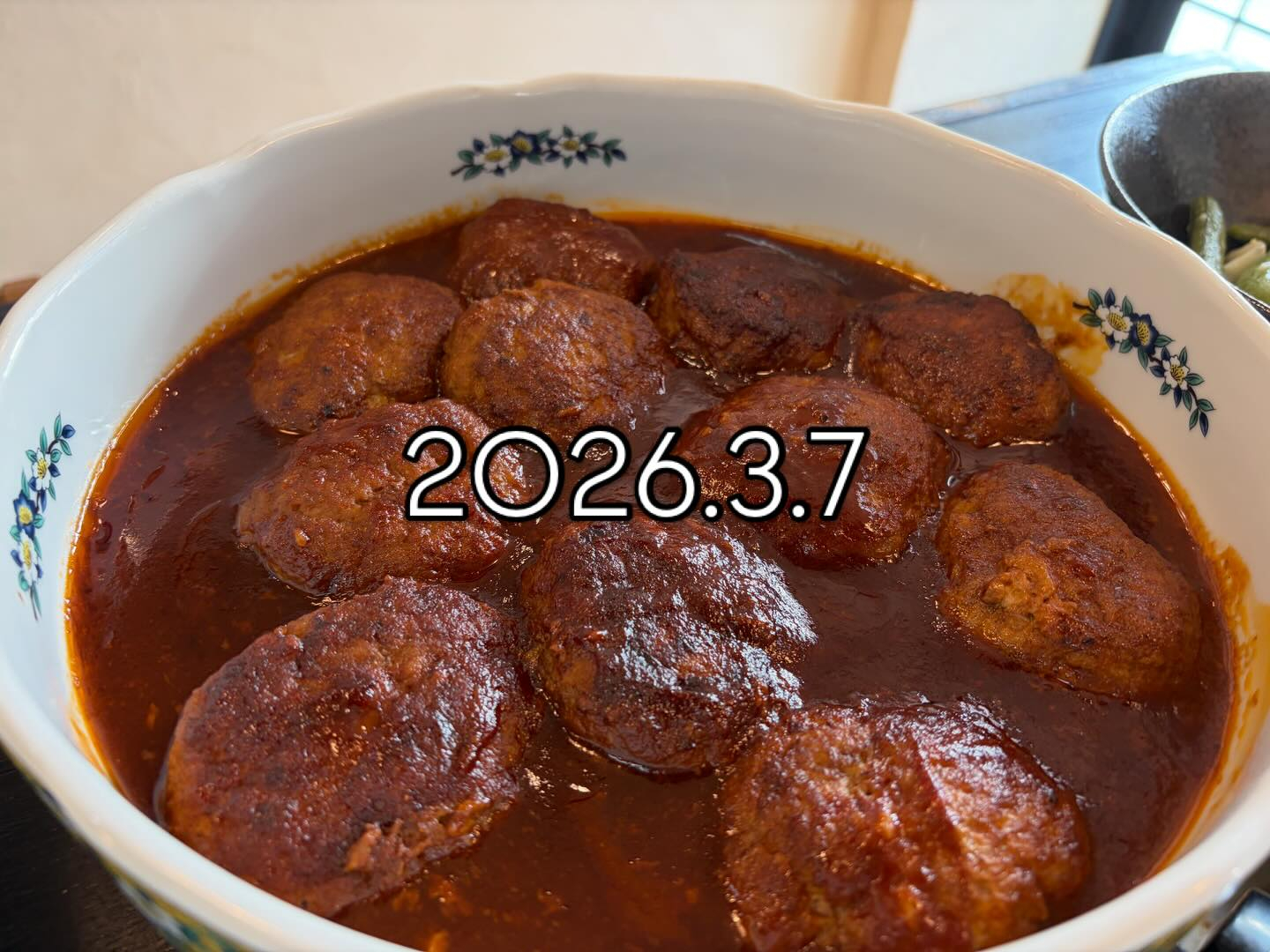 本日のおすすめ