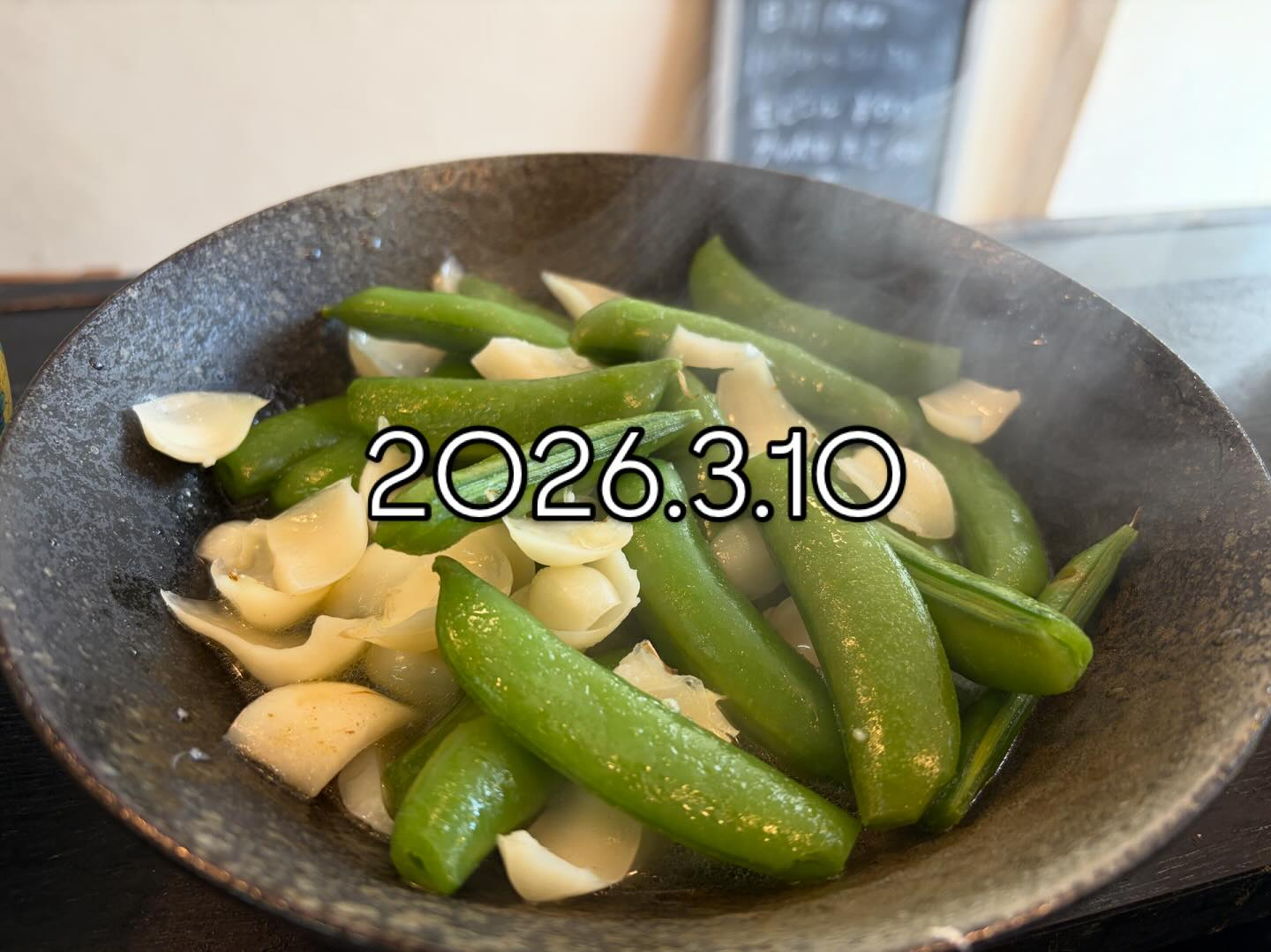 本日のおすすめ