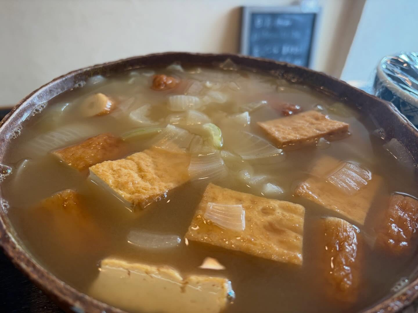 本日のおすすめ