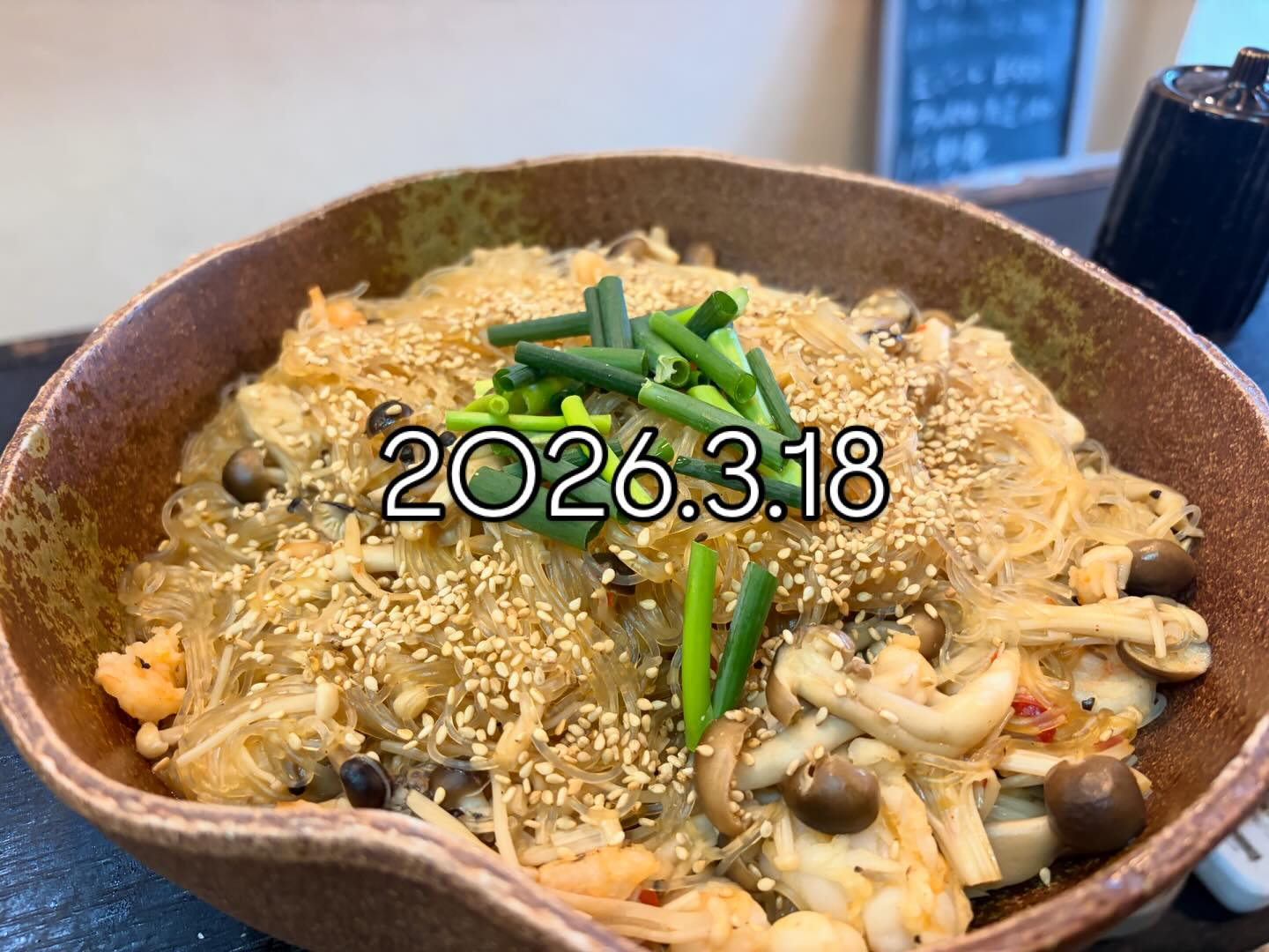 本日のおすすめ