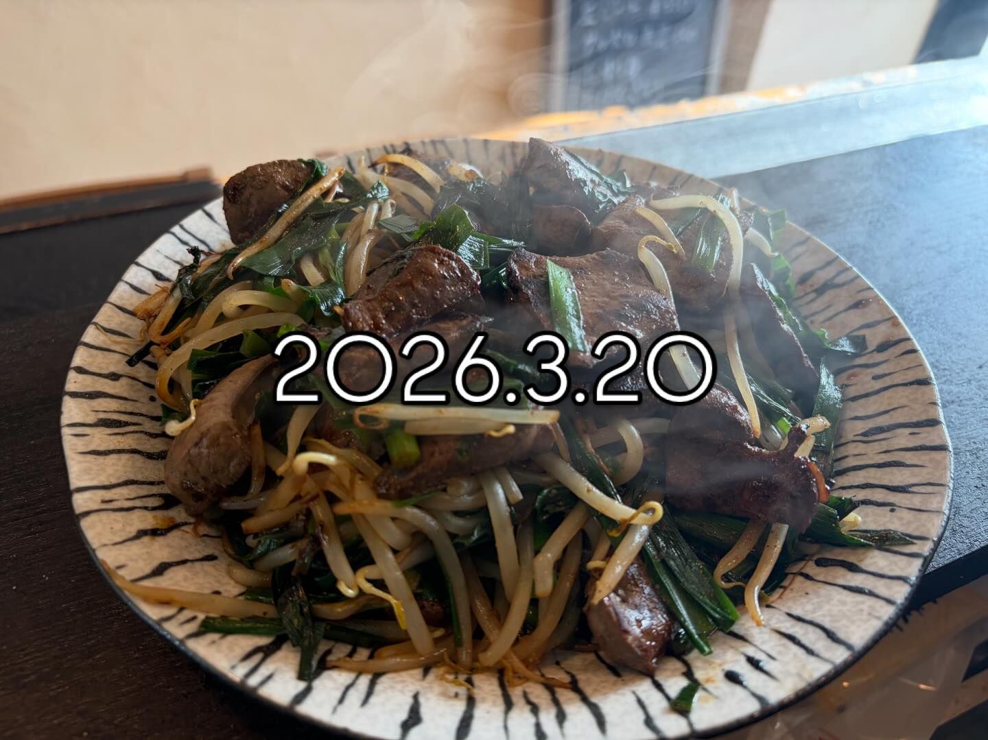 本日のおすすめ