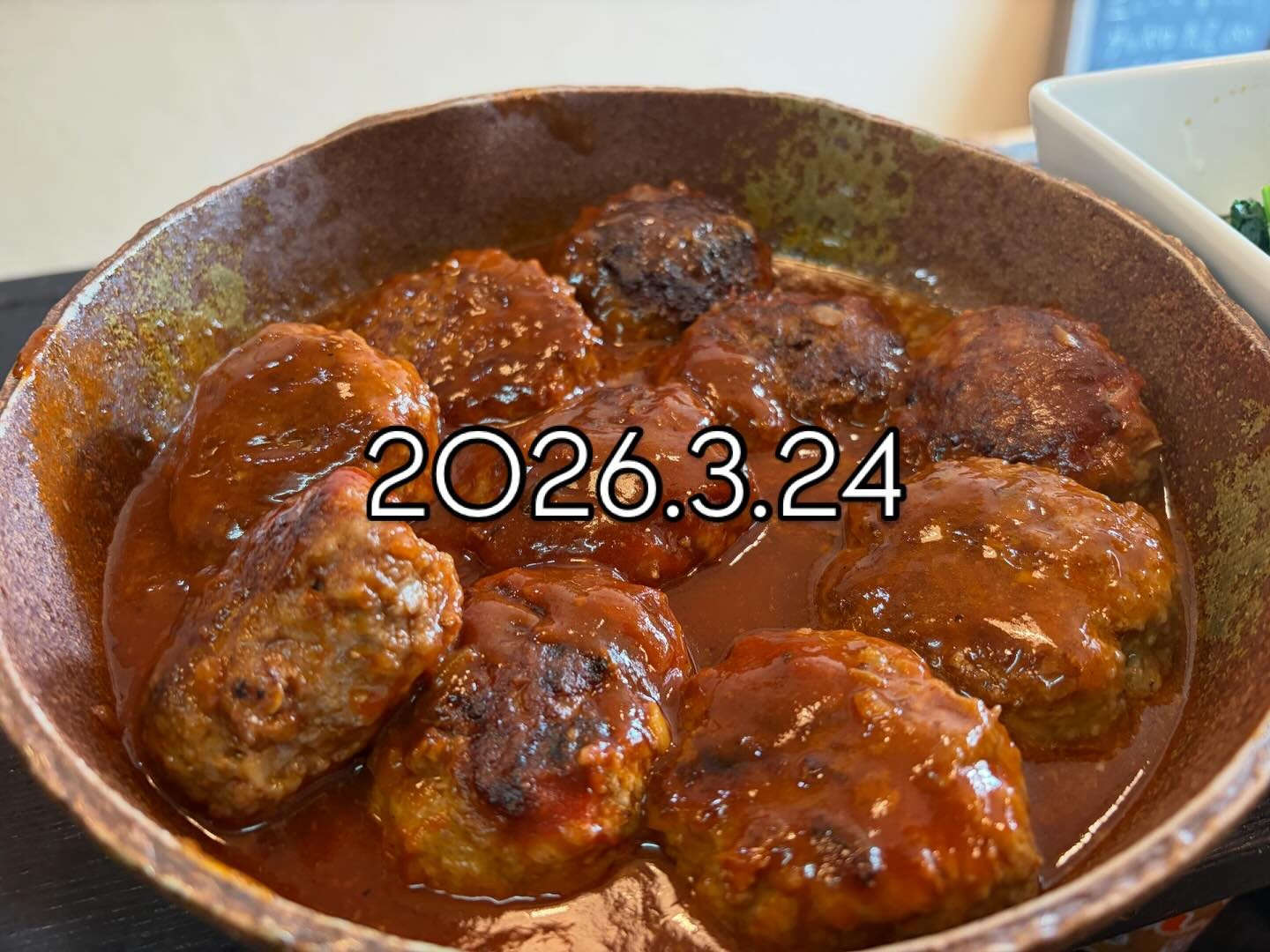 本日のおすすめ