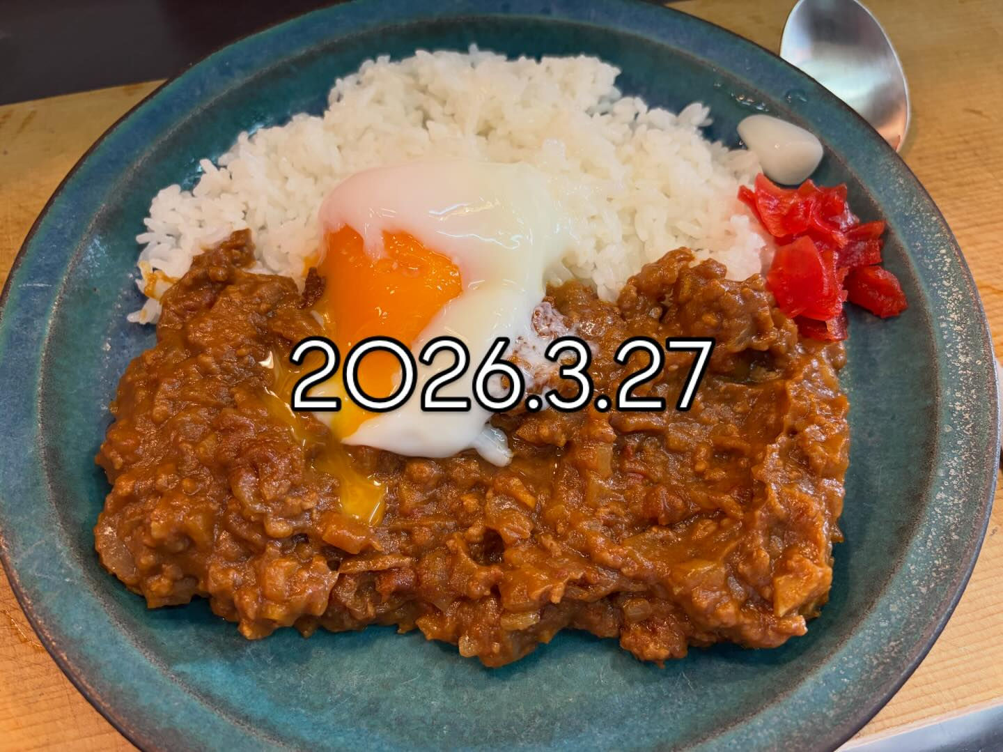 本日のおすすめ