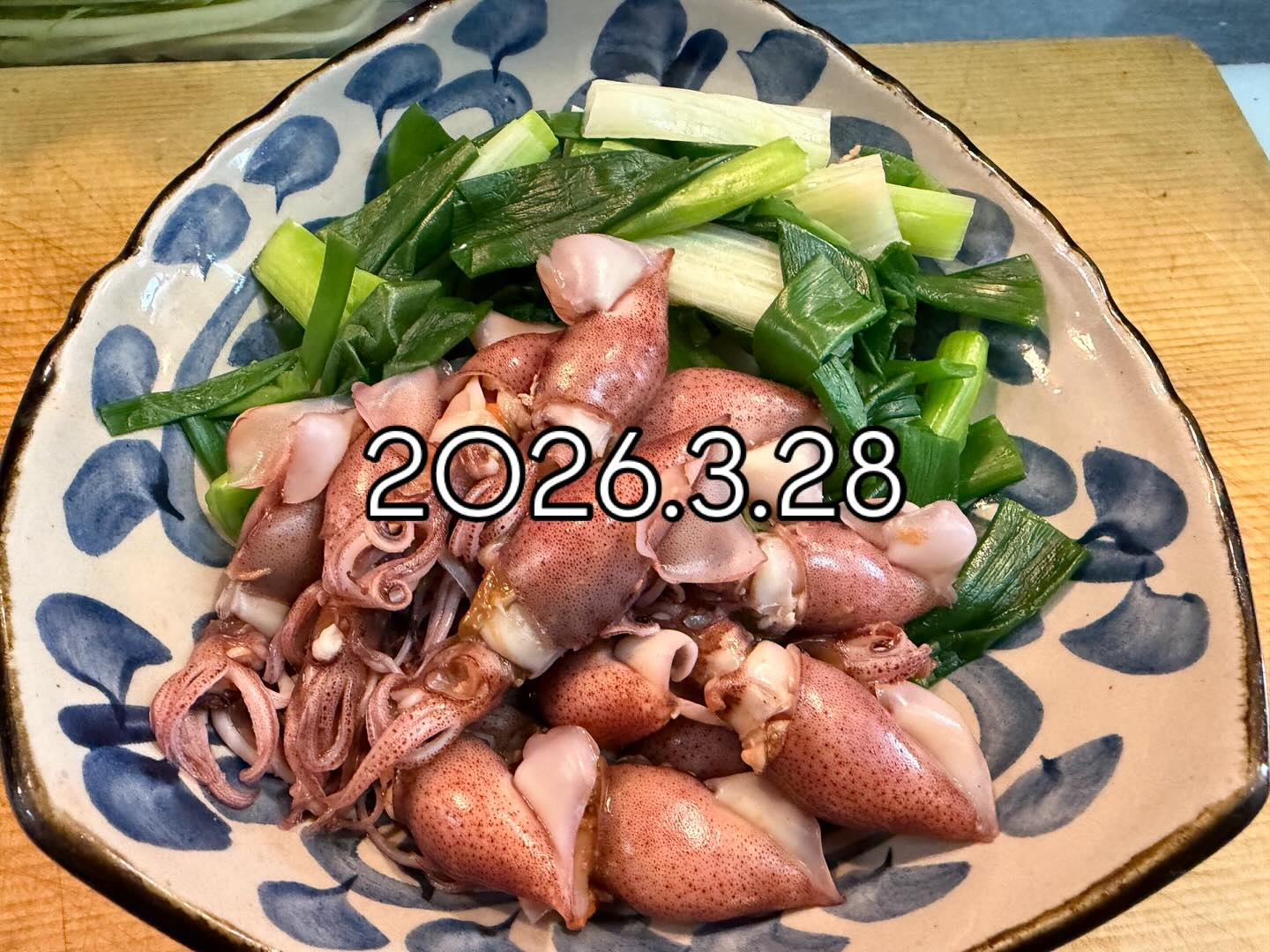 本日は土曜日メニューがおすすめ！