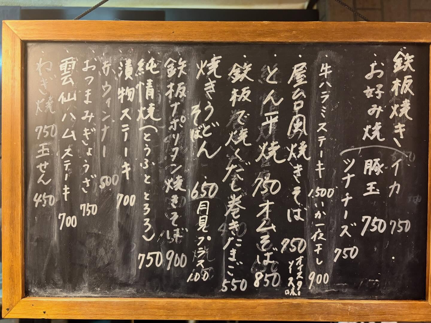 先週くらいから、投稿遅れて、