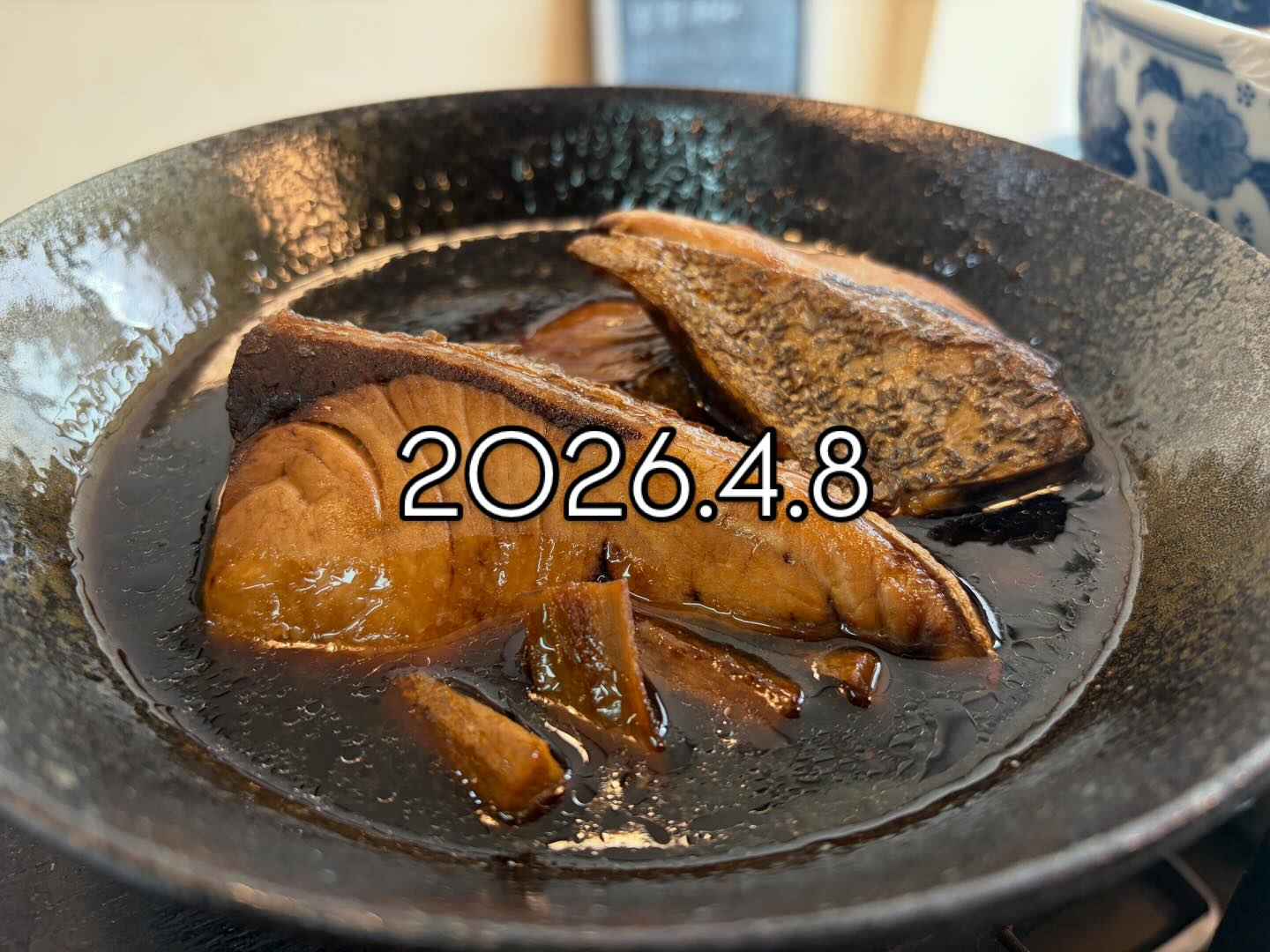 本日のおすすめ