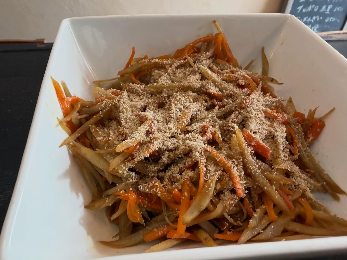 本日のおすすめ