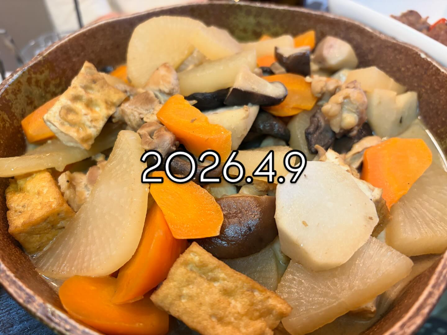 本日のおすすめ