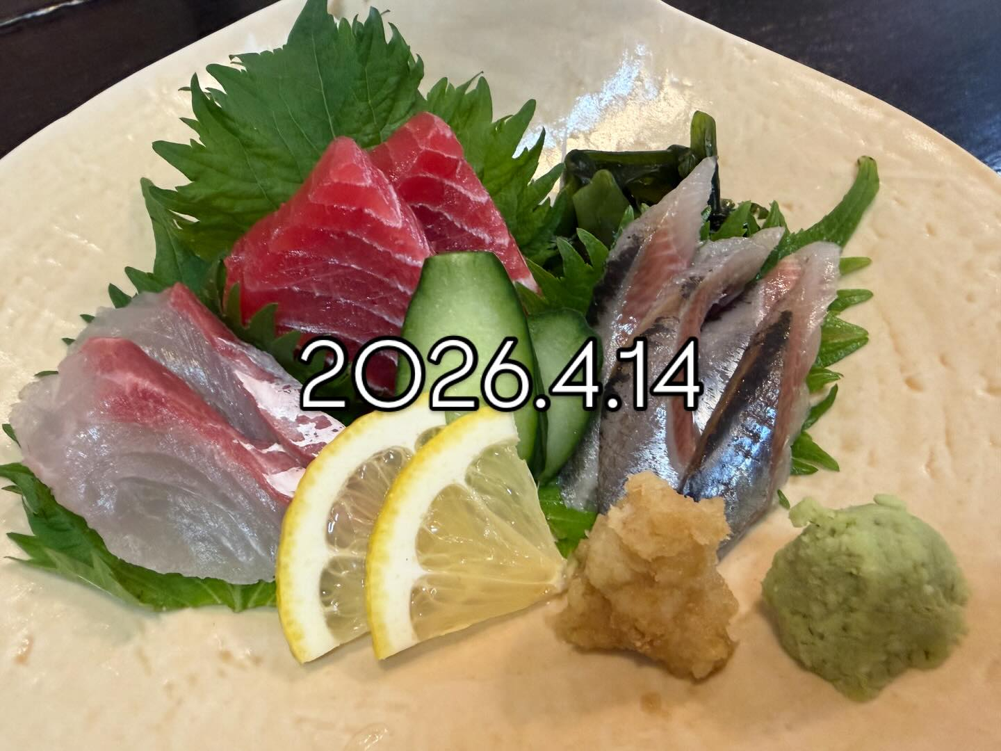 今週もよろしくお願いします🙇