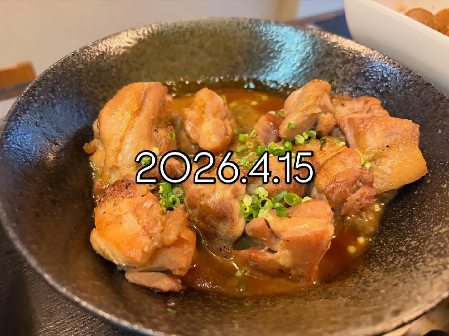 雨だけど純情においで😊