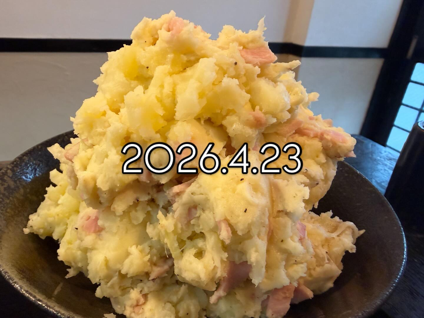 本日のおすすめ