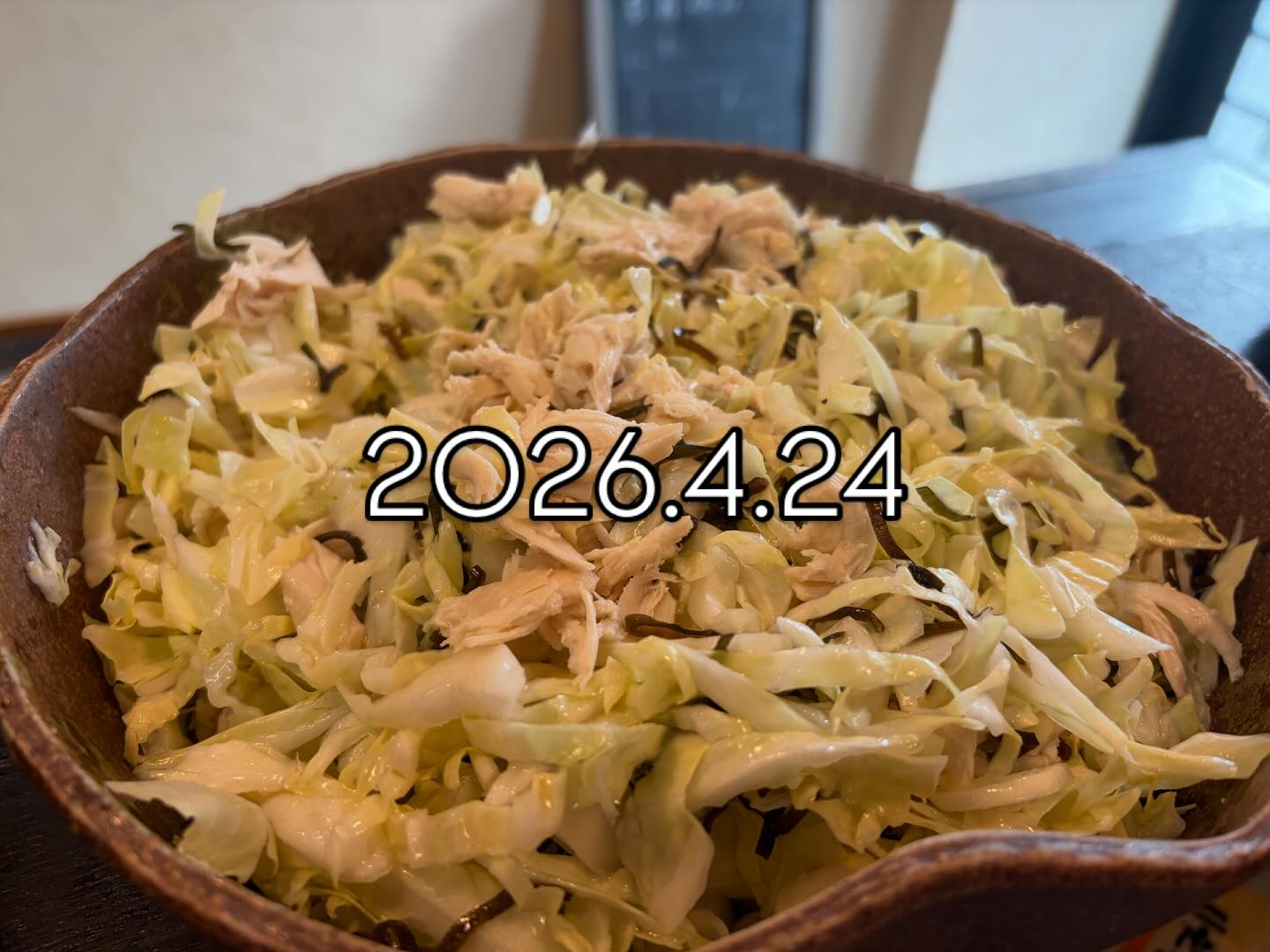 本日のおすすめ