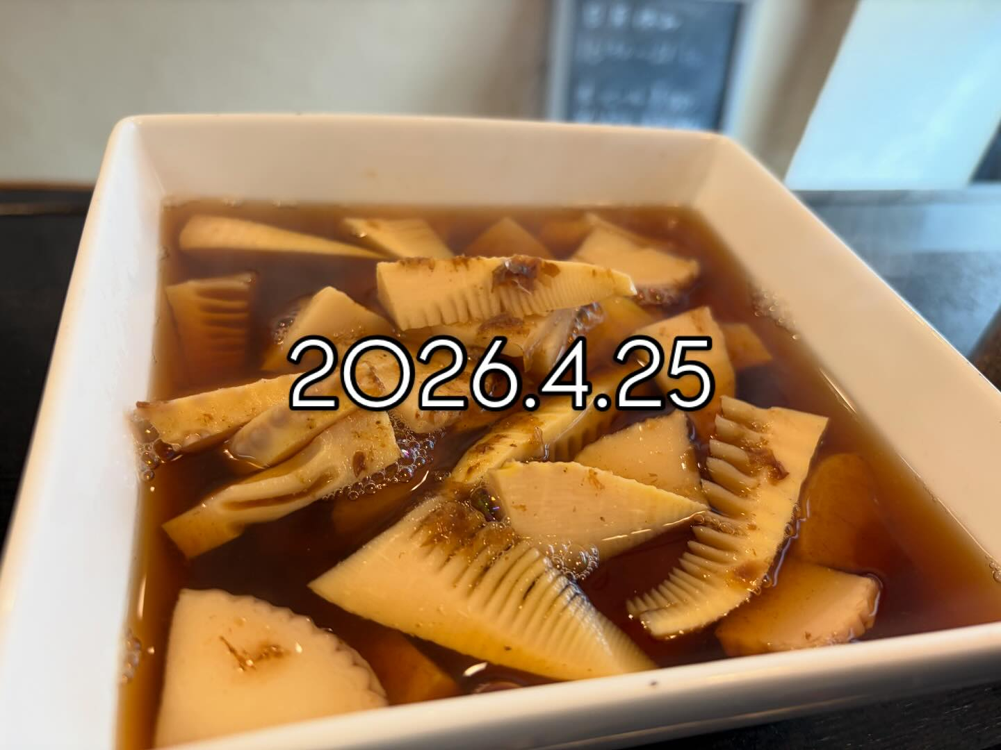 本日は土曜日メニューです！