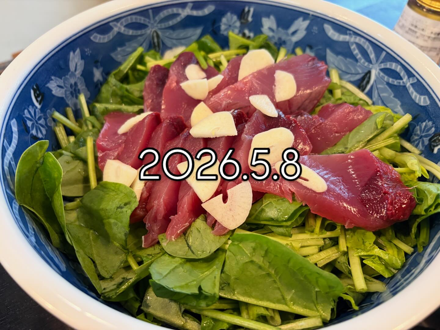 本日のおすすめ