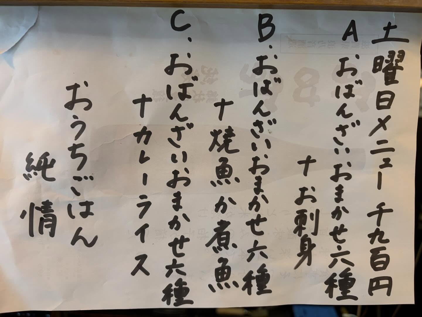 純情は4年目になり、