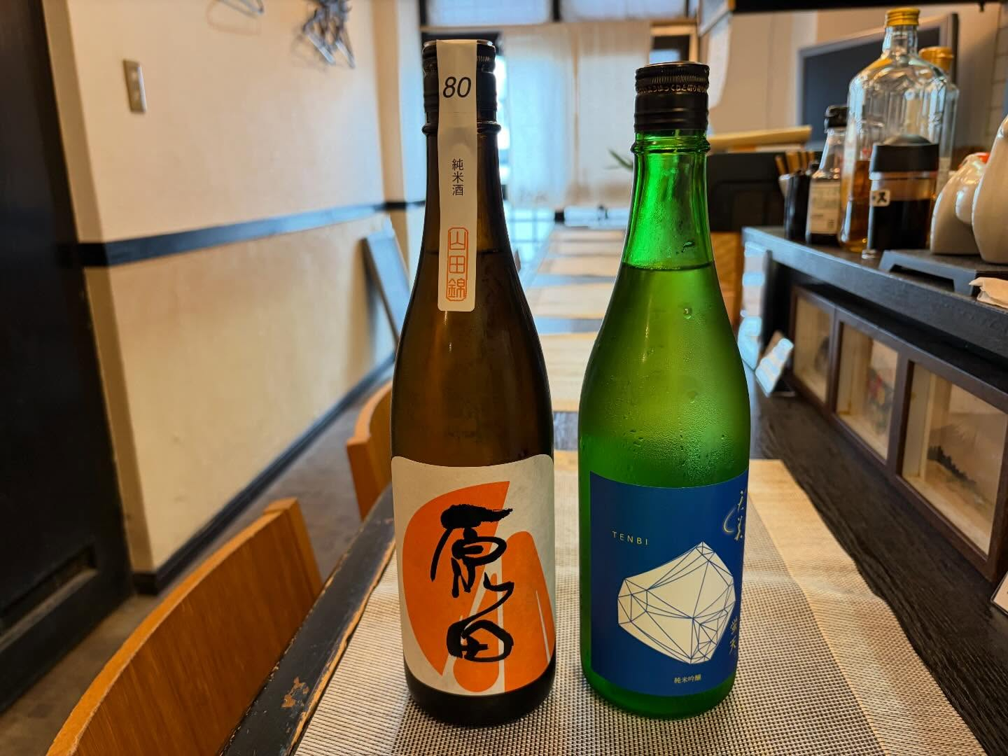 本日のおすすめ