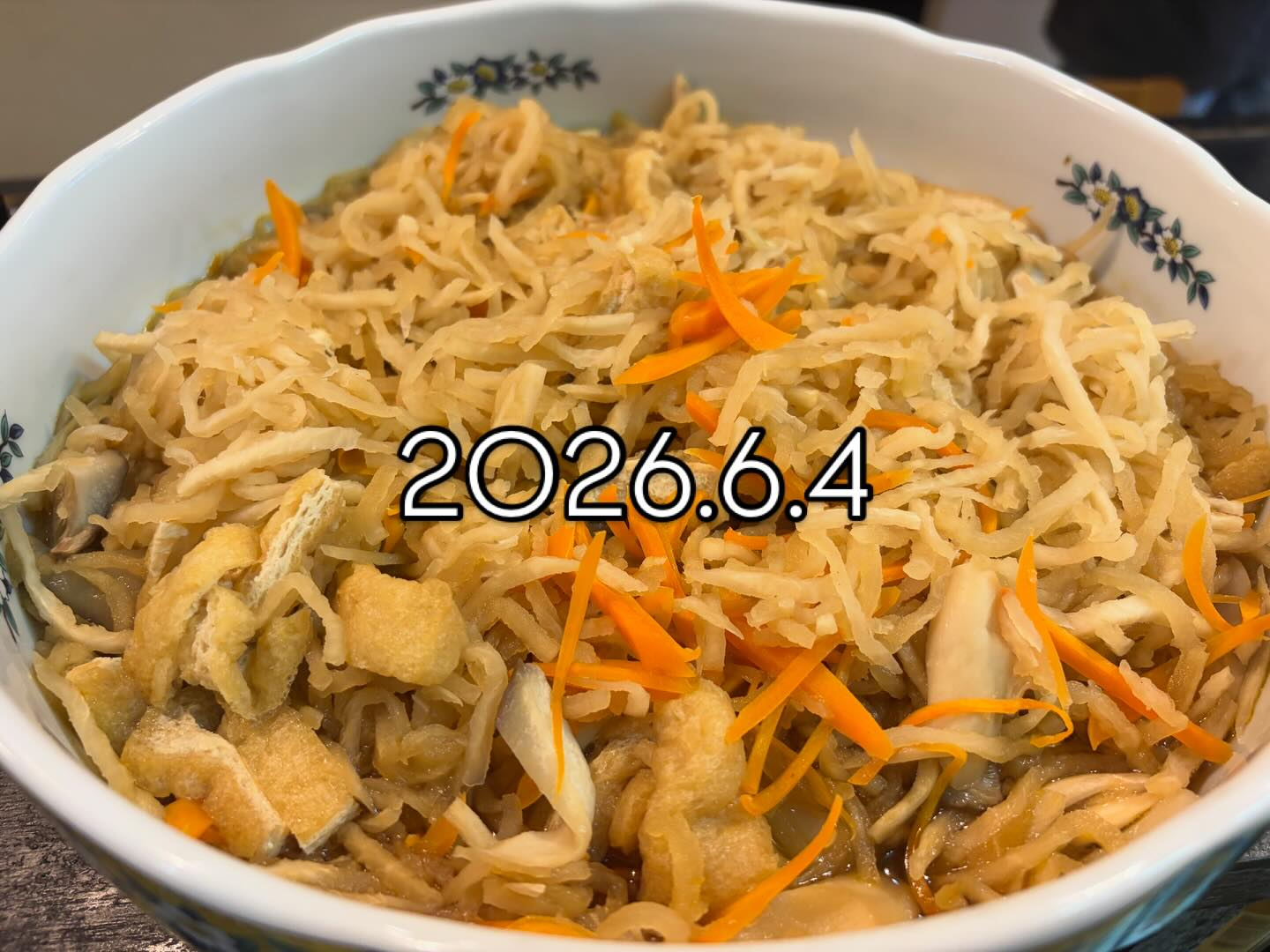 本日のおすすめ