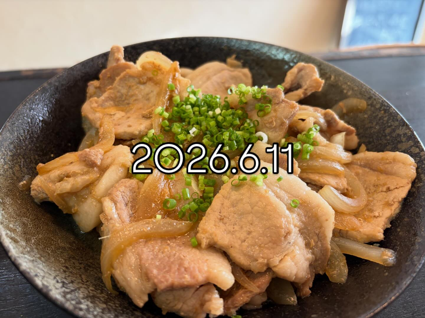本日のおすすめ