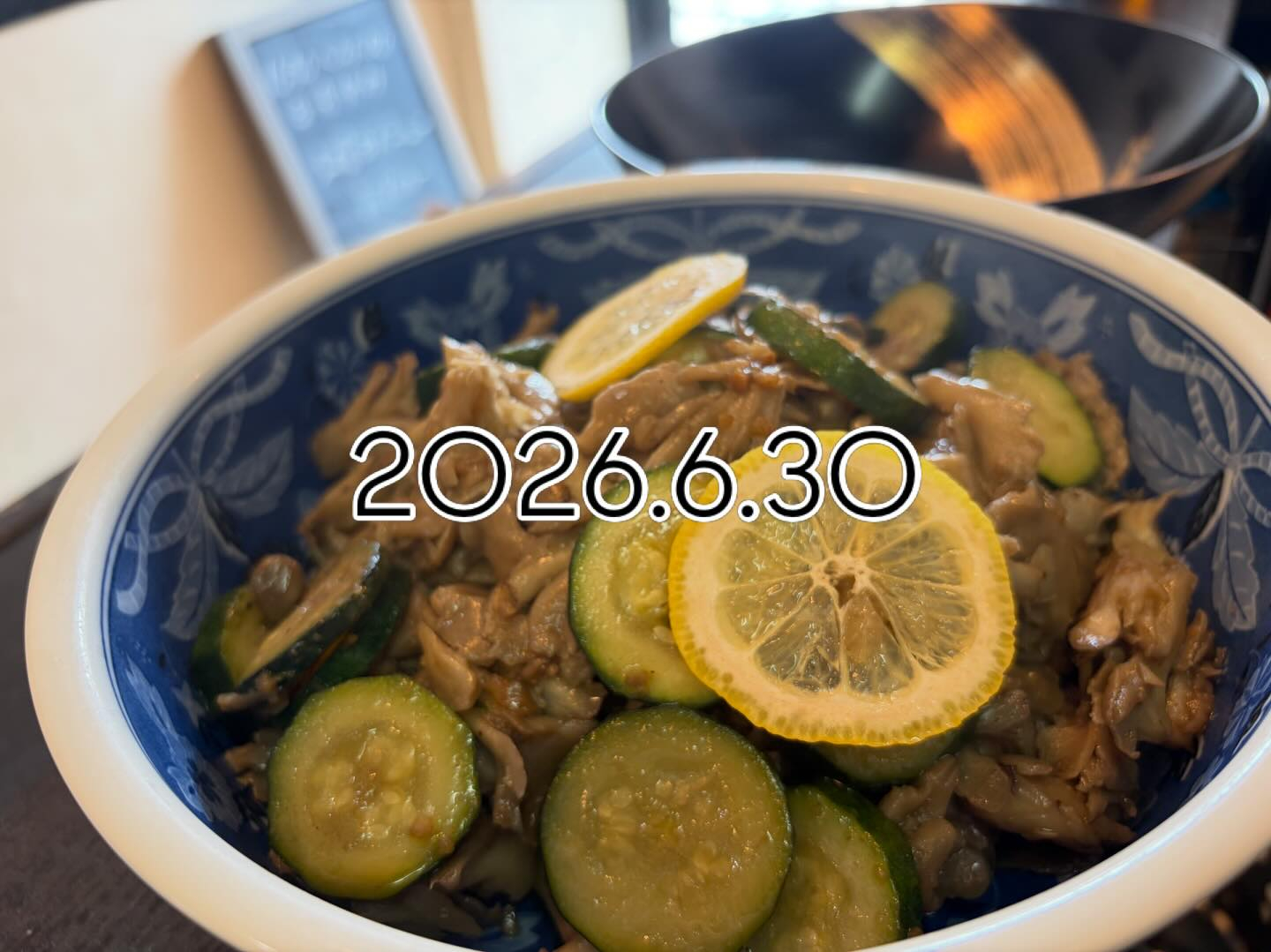 本日のおすすめ