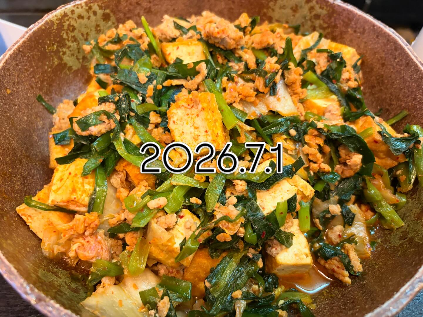 あっという間に2026年の半分が終わりましたね‼️