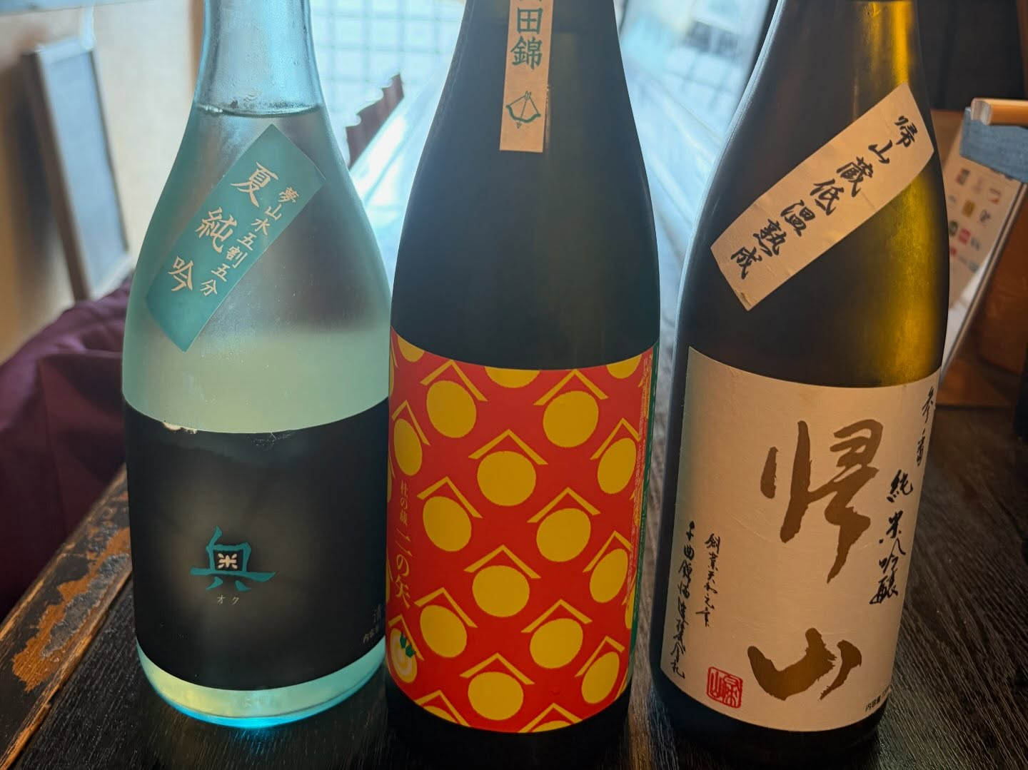 晴れましたね‼️