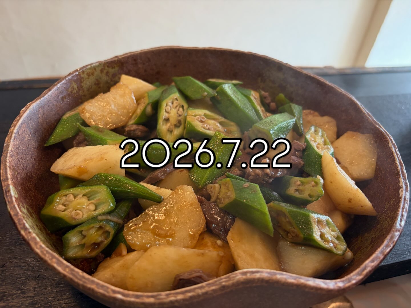 昨日は突然のお休み申し訳ございませんでした！