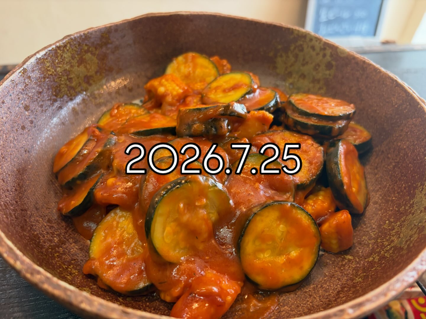 土曜日なので、たくさん食べて飲みましょう‼️