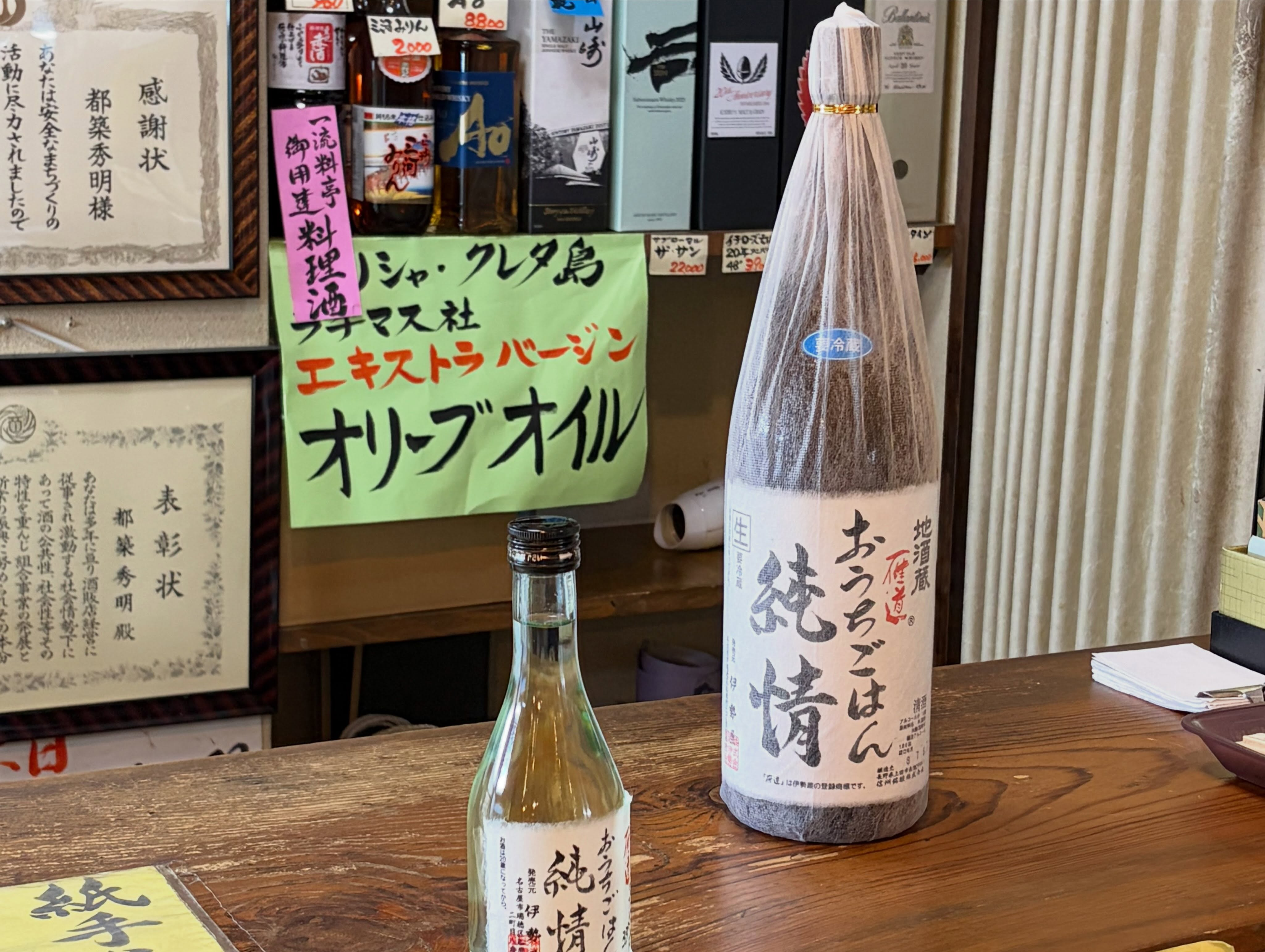 本日は土曜日ですので、たくさん食べていってちょーよ‼️