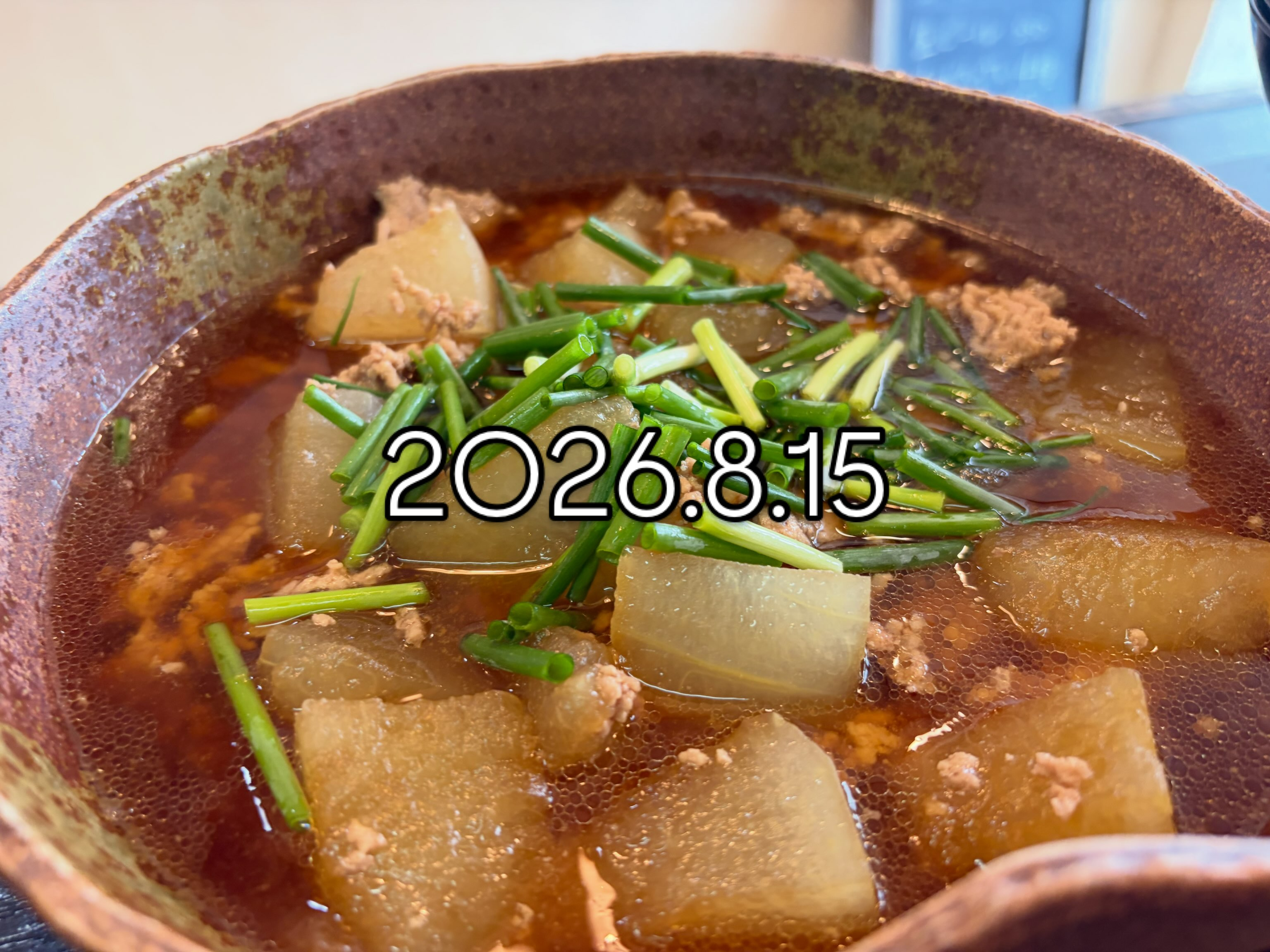 お盆休みみんな酔っ払いで