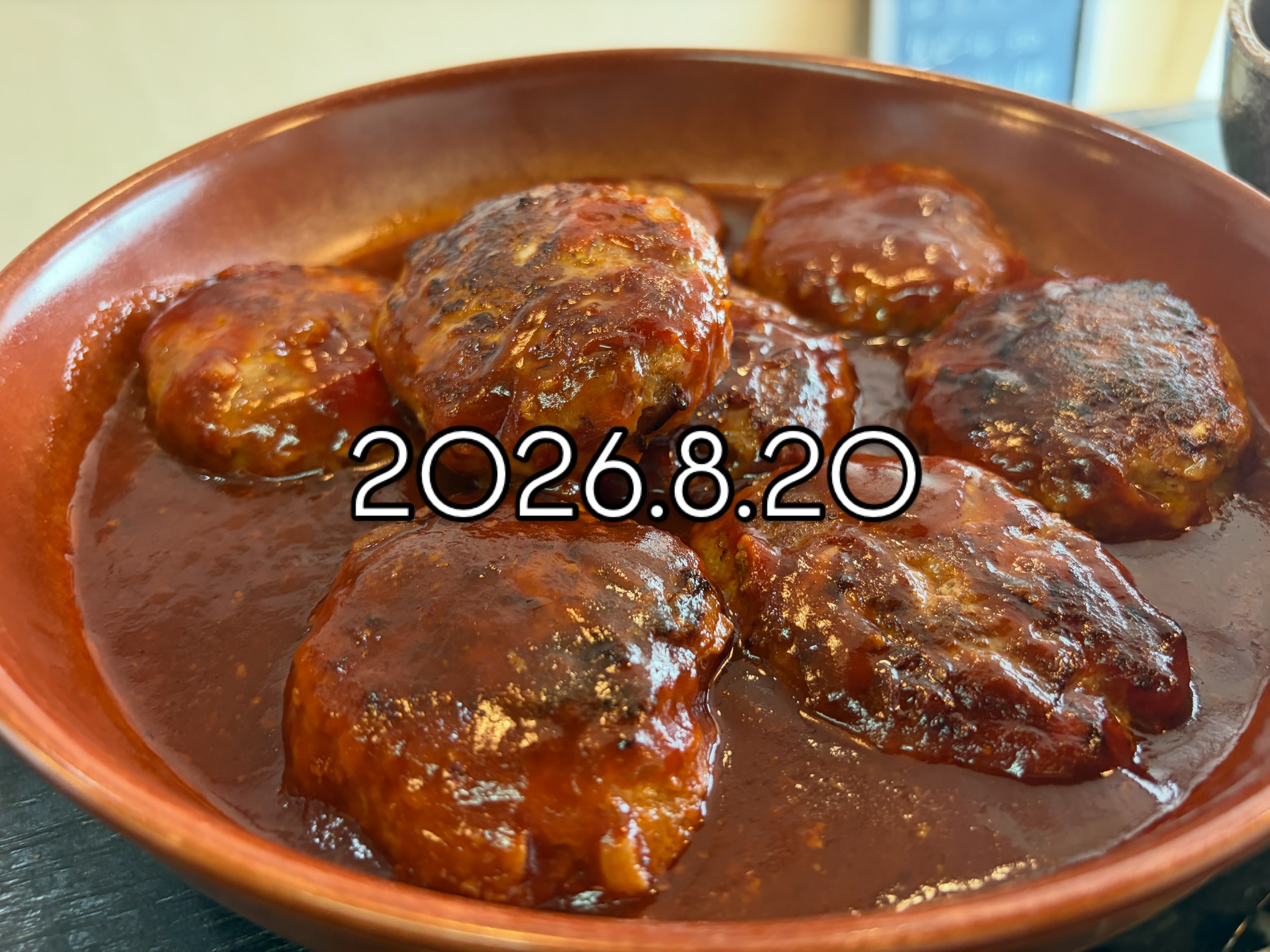 本日もよろしくお願いします🙇
