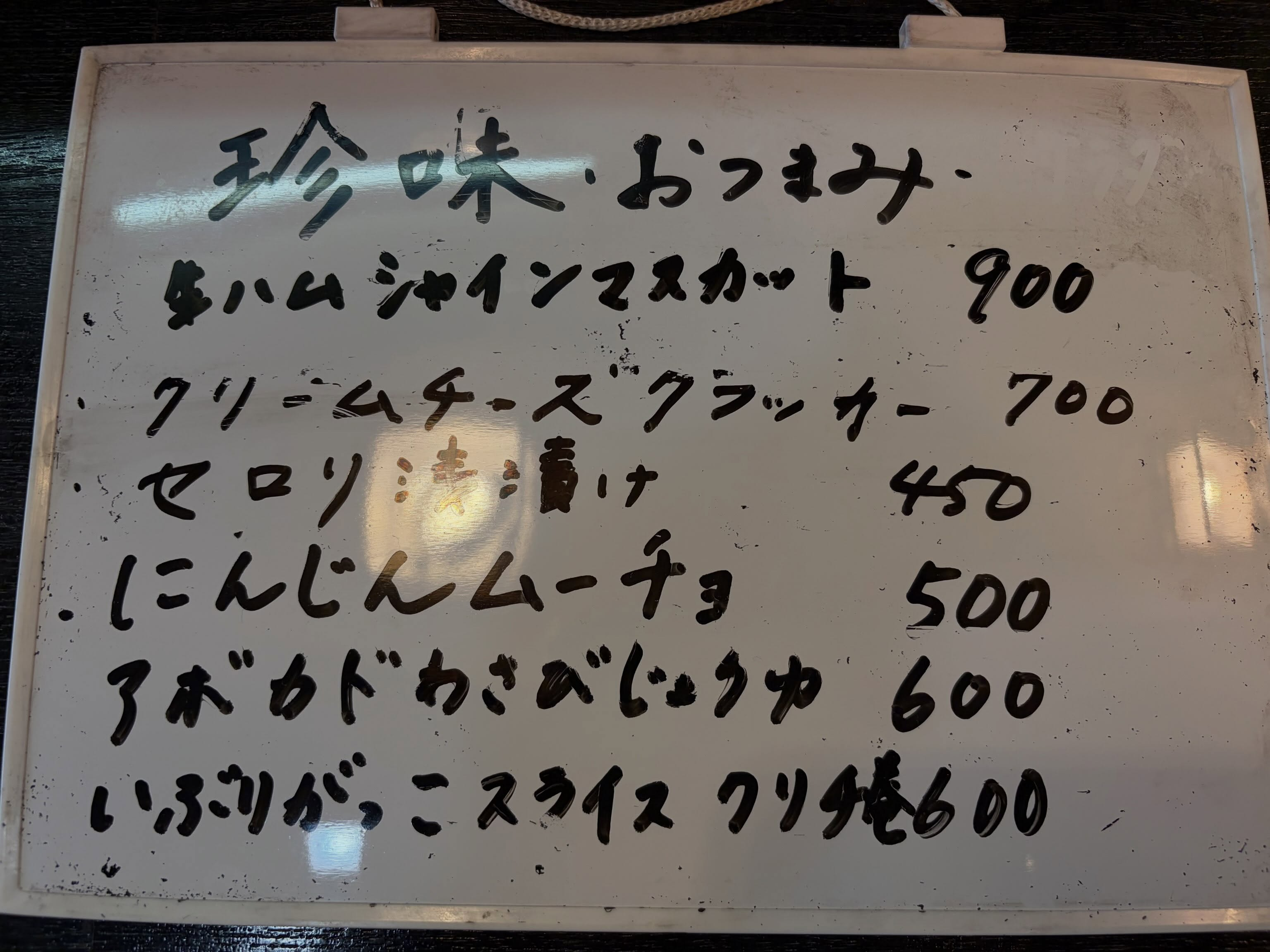 本日はまあまあご予約ございます♪