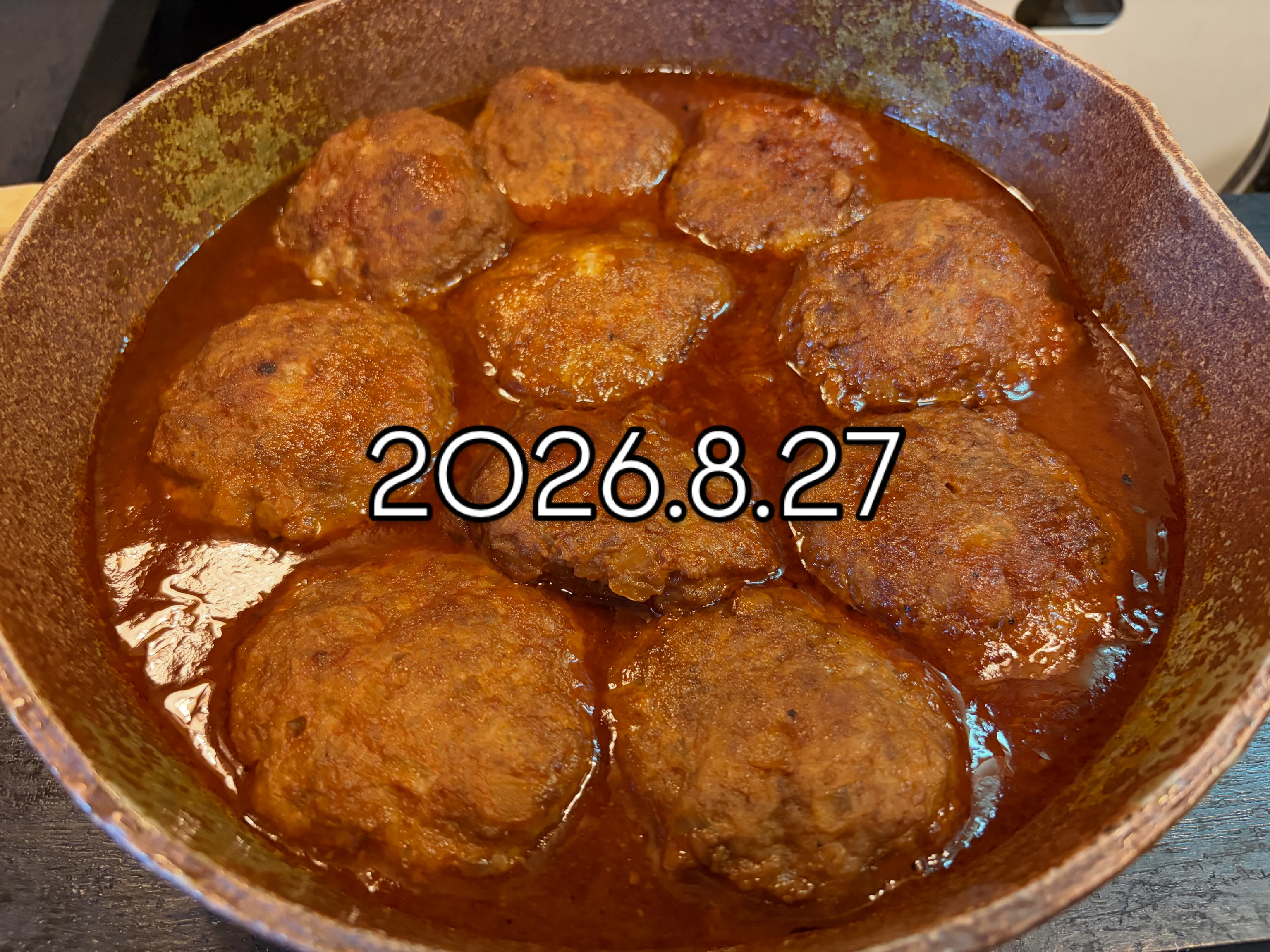 本日もよろしくお願いします🙇
