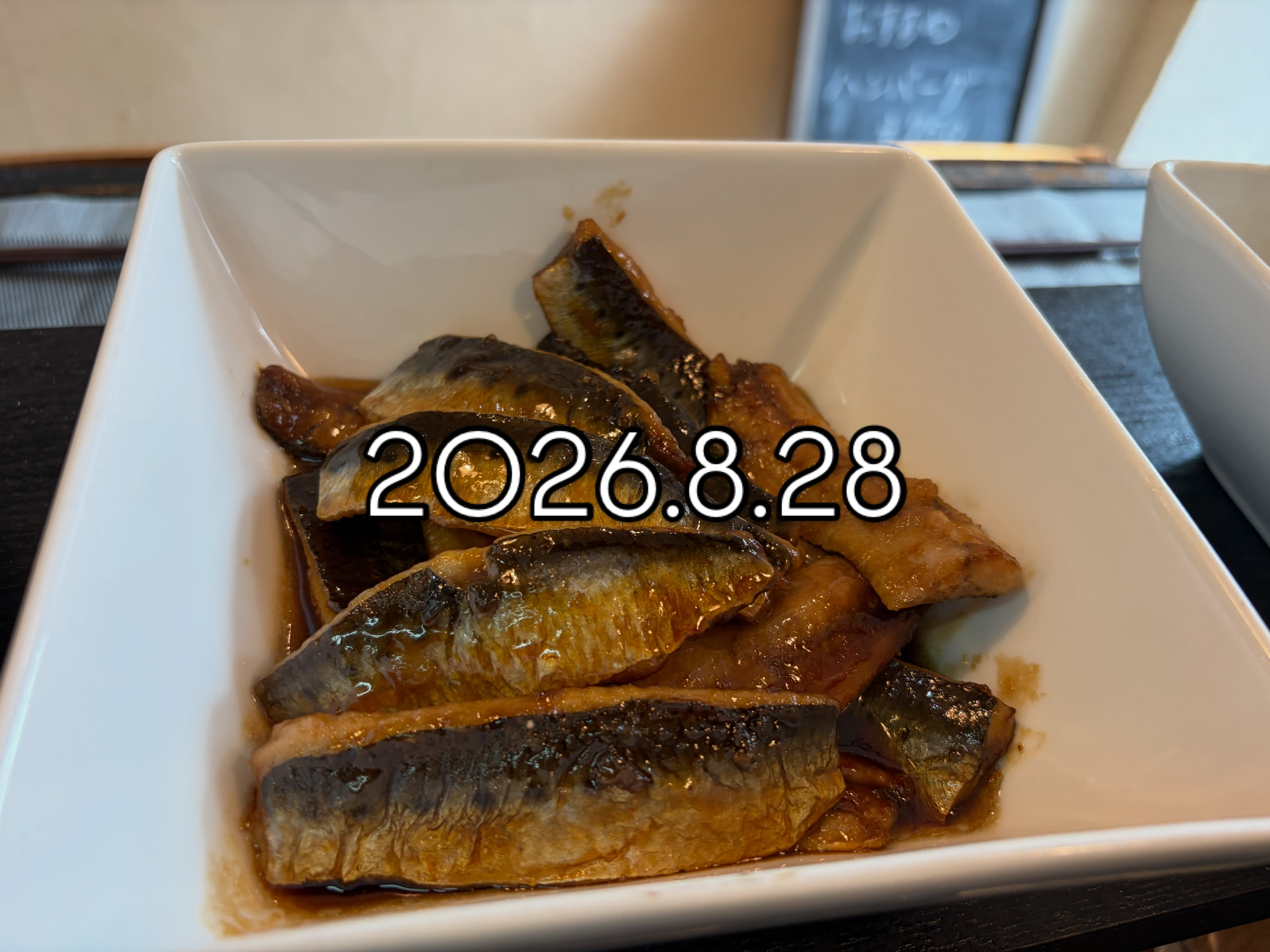 ピーマン冷やして待ってるよ!
