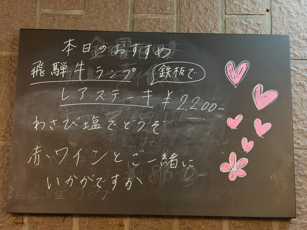 先日、アメリカ🇺🇸からのお客様が4名みえました。