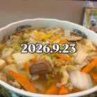 シルバーウィークも本日で最終日です！